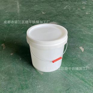 10L�����w����Ͱ�V�ڈA��Ͱ10������Ͱ10kg���ʳƷ�����b�F؛