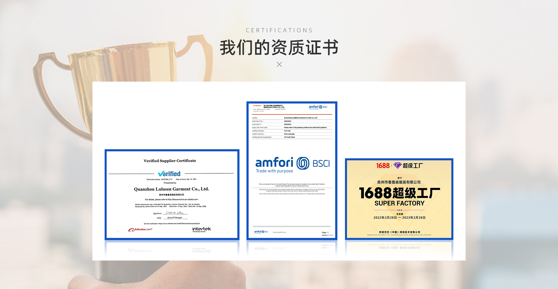 PC首页_08.jpg
