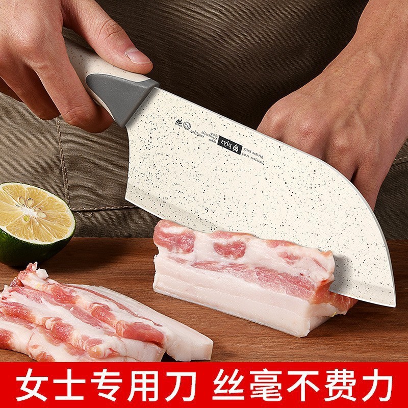 Cuchillos de cocina afilados regalos cortadores portátiles cuchillos de cocina para mujeres fruta casera cocinero profesional utensilios de cocina cortar rápido