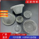 304 stainless steel filter screen metal filter screen cap solution filter edge single-layer cap aluminum water filter screen