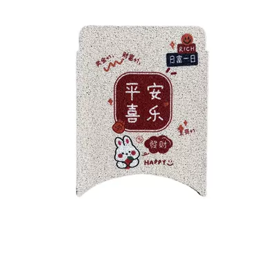 No. 9 M395Cmax Foot Pad Electric vehicle foot mat - get-richer-every-day-give-away-velcro