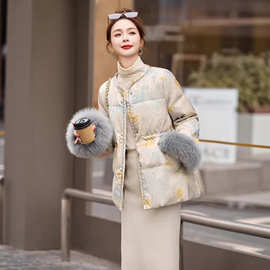 新中式提花羽绒服女2025冬季新款狐狸毛袖口白鸭绒保暖外套YA2506