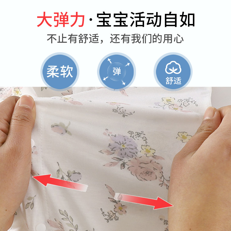 Boneless Air Conditioning Suit G Version (13).jpg