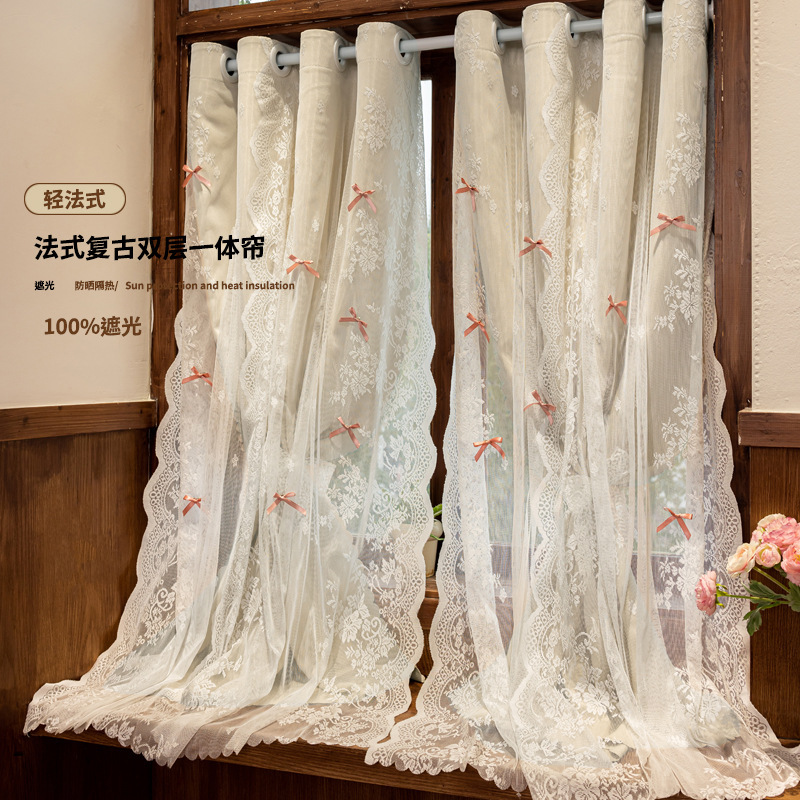 Dopamine French-Style Blackout Curtains with Pastoral Lace, Double-Layer Hooks, and Perforated Design for Bedroom Bay Windows in Rental Apartments