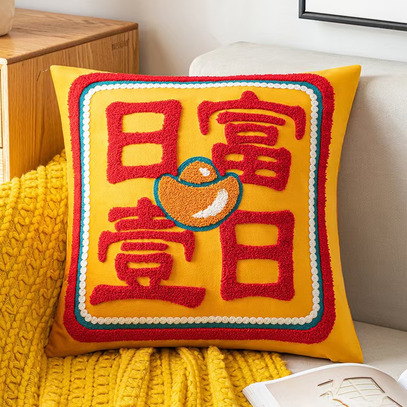 매일 부자가 되세요 (45*45)