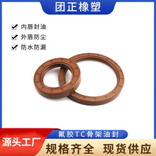 ���S�F؛ TC���z�Ǽ��ͷ� �ȏ�125-190�͸ߜ����D�S���p��TC�ͷ�