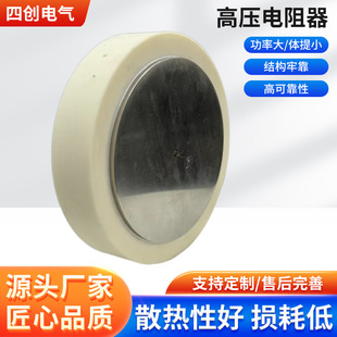 RSLM-3KW ����ˮ����� 0-10R �A�P�Π����һվʽ����������