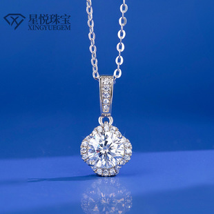 S925 Sterling Silver Moissanite Necklace Pendant for Women Fashion Versatile Simple Clavicle Chain Cross-Border Live Wholesale