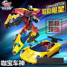 ����܇�����Z�ǹ��̠I�ȴ󎟻���܇��׃����܇�C���˽������