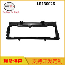 ����ֱ�� ������� ��ʿ���������� ������·����ʿ LR130026
