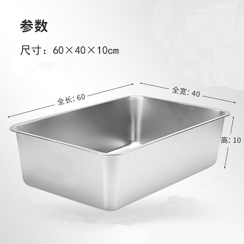 손잡이 없음 [짧은 모델] 고양이 배변 상자 60*40*10(12.5kg개에 적용 가능) - 무료 스티커