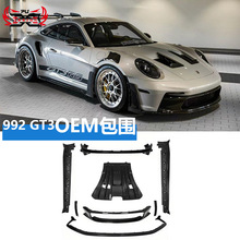 �m�ñ��r��992 GT3ԭ�S���b̼�w�SOEM��܇܇�������׼����ܸ��b��