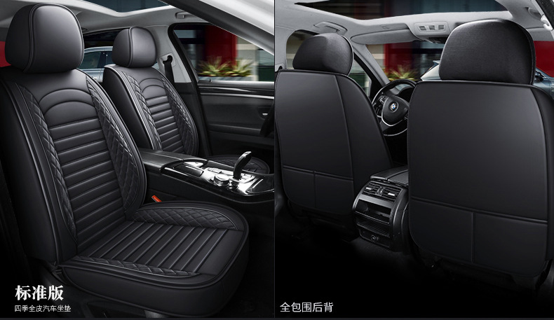 Cross-Border Foreign Trade Wholesale Car Seat Cushion Diamond Leather Breathable Leather Seat Cover All-Season All-Inclusive Seat Cover