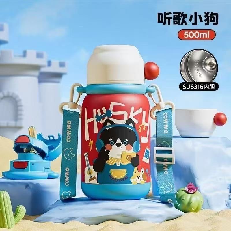 儿童316不锈钢保温杯学生可爱卡通涂鸦水杯子提绳便携式水壶批发|undefined
