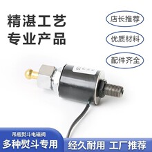 ȫ������ƿ�ٶ� 늴��y 94B늴��y 94A늳��y �C��늴��y����