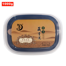 òݱw໨B׺ԺϞ1000gș