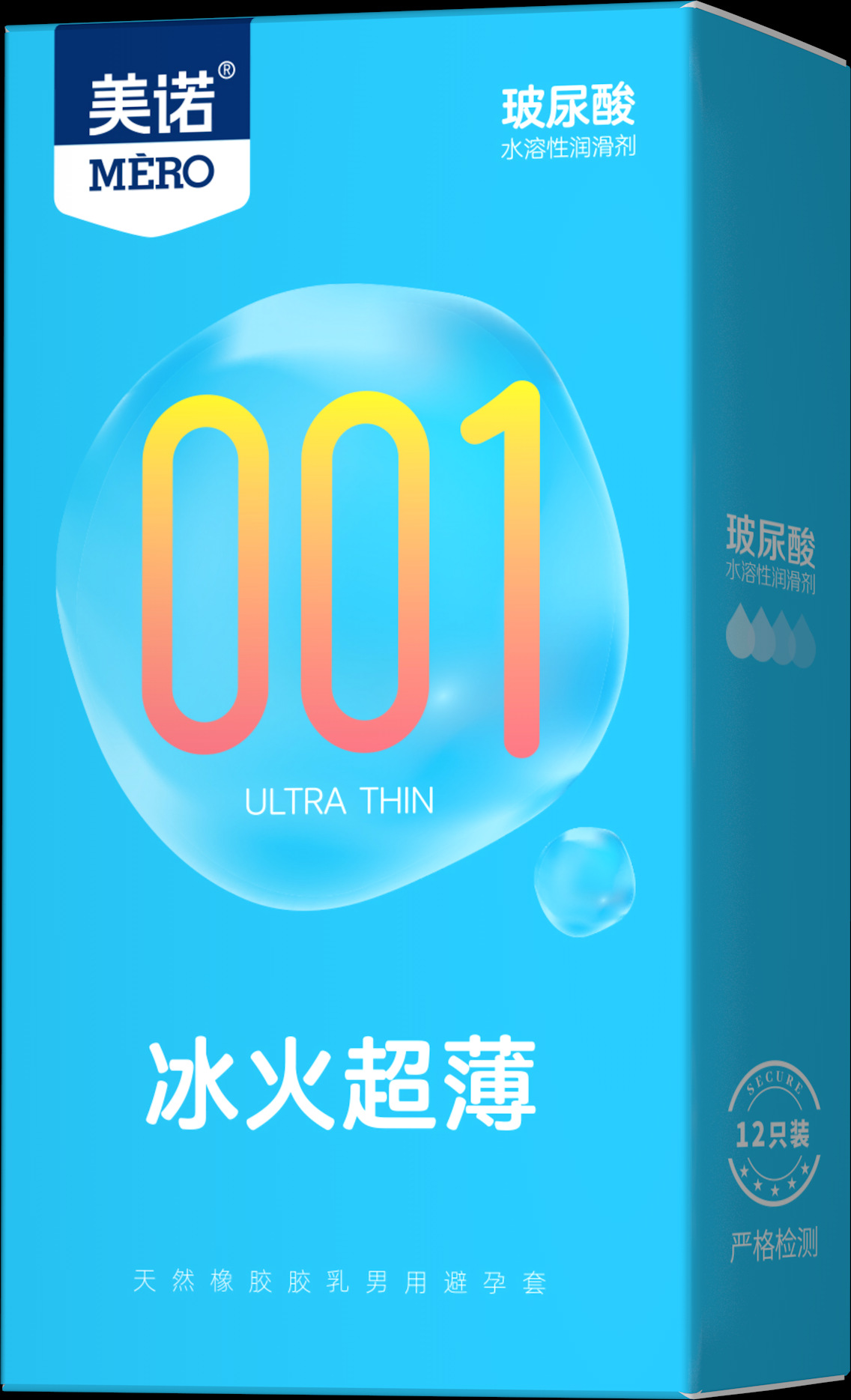 미노 아이스 앤 파이어 초슬림 롱 박스 12개입 5109