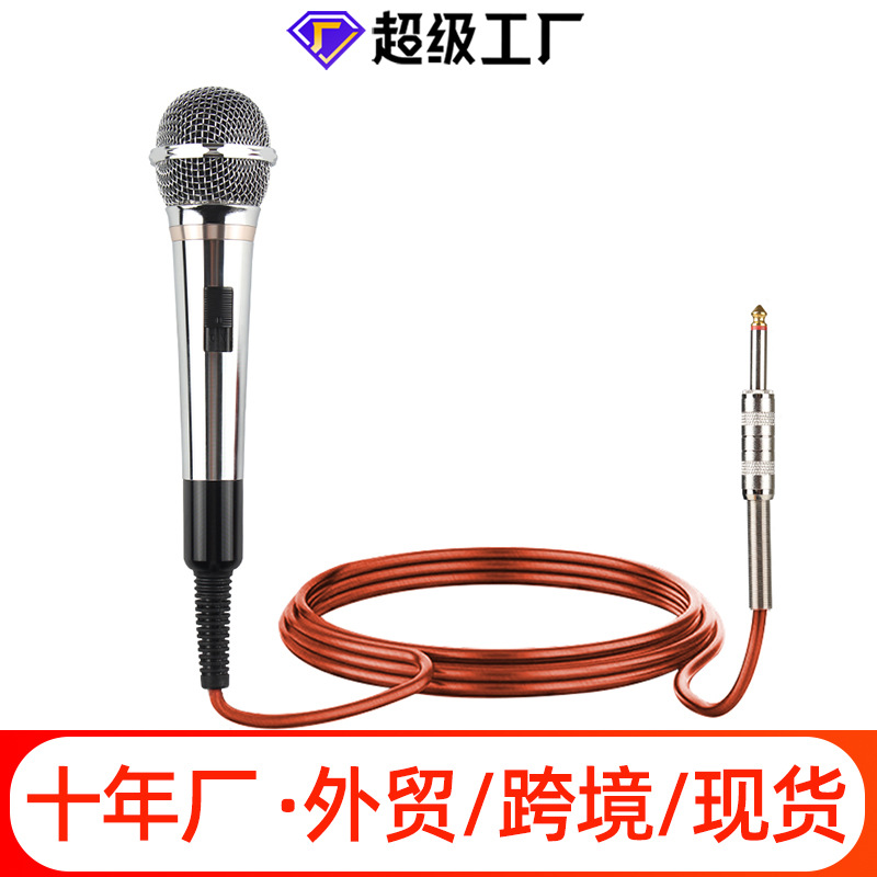 6.35 Wired Microphone for Tourist Buses, Stage Amplifier, Speaker Mixer, Universal Microphone Dynamic