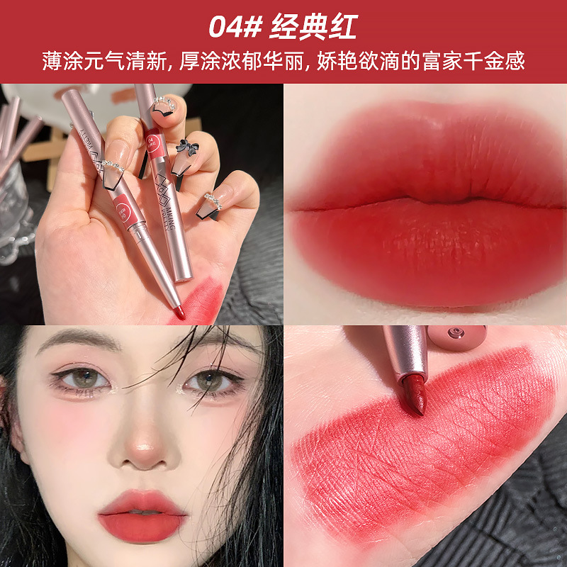 MKING PRETTY delineador de labios tallado fino lápiz labial impermeable y resistente al sudor