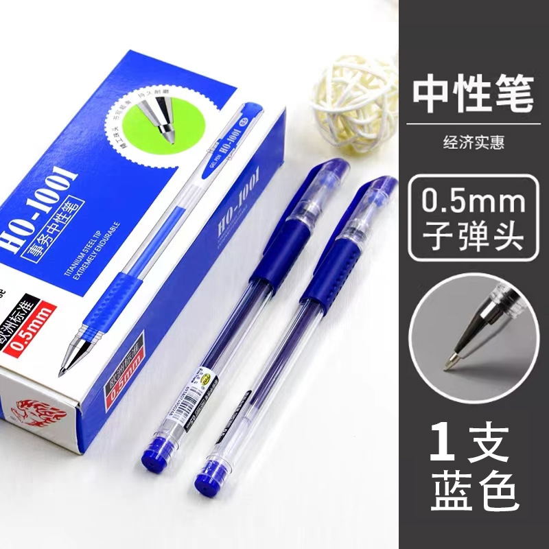 Pluma de firma Freedom Horse 1001 Pluma de góner Tinta de secado rápido y constante Bolígrafo de agua de 0,5mm Bolígrafo negro rojo y azul