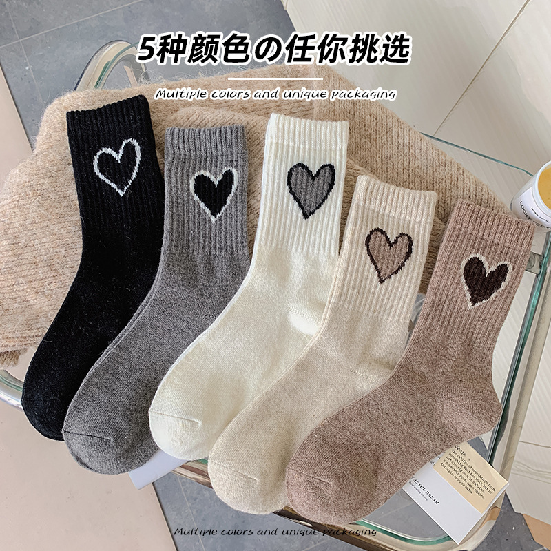 Socks women's mid-calf length socks autumn and winter love Maillard style fleece-lined cotton high waist matching short boots wool socks wholesale