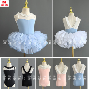 �ļ���ͯ�赸��Ůͯ��߅�����B�w�������ك��������׃��Ї���ƴ��