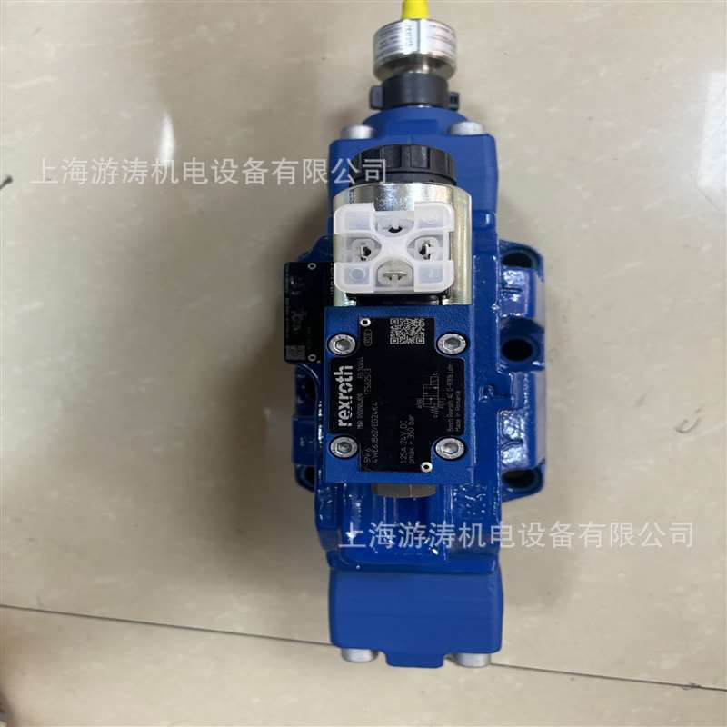 QQ图片20250109094001