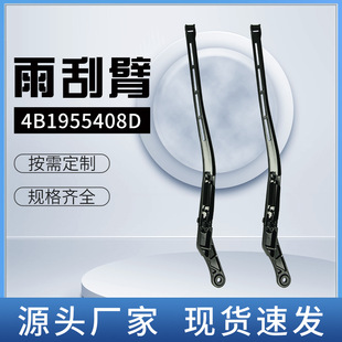 4B1955408D��α� �m��춊W����܇���������ۗU ��ˢ�u��