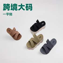 凉拖鞋女款2025夏季新款外穿时尚防滑耐磨居家浴室防水高跟跨境