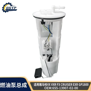 Yamaha GP1800 üçün yanacaq nasosu 6S5-13907-02-00 6S5-13907-05-00