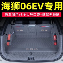����춱ȁ��Ϻ��{06EV�����ȫ����25��{06DMIβ��|����b