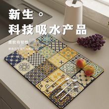 �������N���rˮ�|�;���P����ˮ�|��̨�����|���|̨����ˮ�|