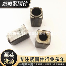 ��λ���߶�λ�N��λ�i���ɲ��N��܇��������܇���N�T˨�N���