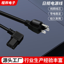 �՘��Դ��3о1.25ƽ������Ʒ��β���^�����~��о��Ҏ�Դ��