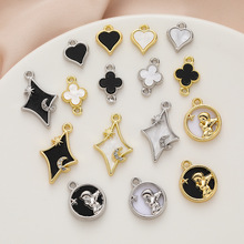 ����ʽ��ʹ���~�ݐ��������Ƕ��Ē���������DIY��������