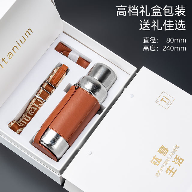 Glass, capacious handheld tea engraved, Birthday gift