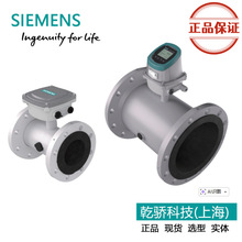 SITRANS FMS500�����ӵ�������Ʒ���ʽ7ME6532-2YF03-1GA3-Z A02