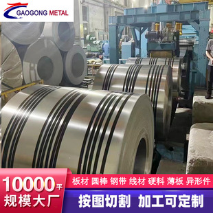 S32760���P䓰�F55�����p�಻�P�1.4501�ߏ���022Cr25Ni7Mo4WCuN