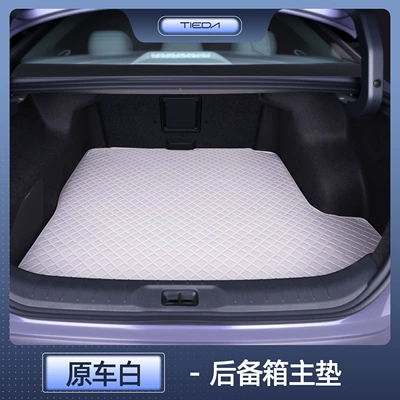 Mat for Nissan Teana, Trunk Mat - original-car-white-main-pad-nissan-teana-26-models