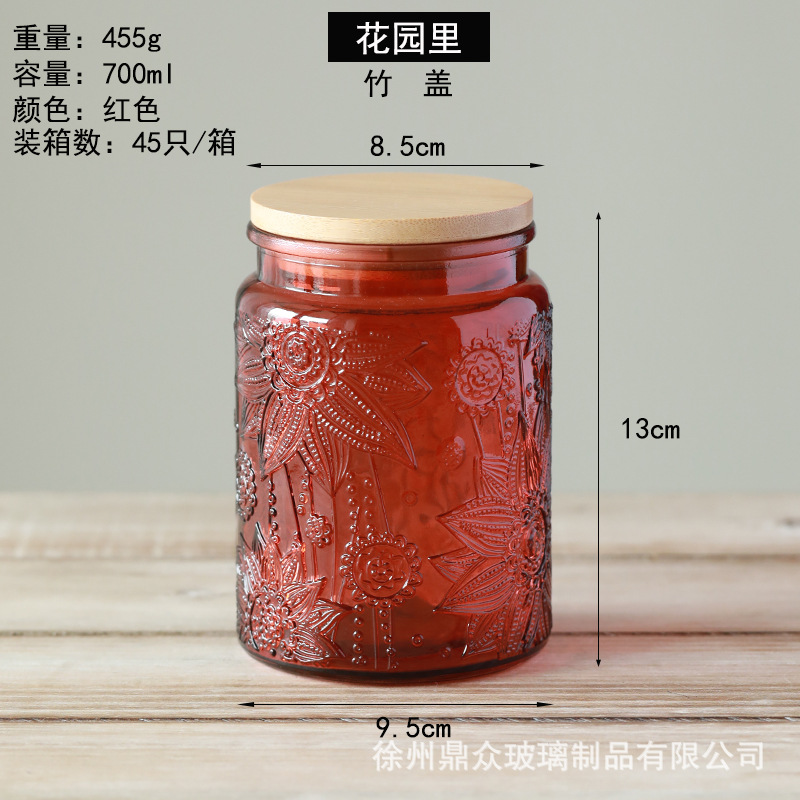 Relieve vidrio de color sellado tarro hogar cocina granos té almacenamiento tanque 700 ml en stock al por mayor