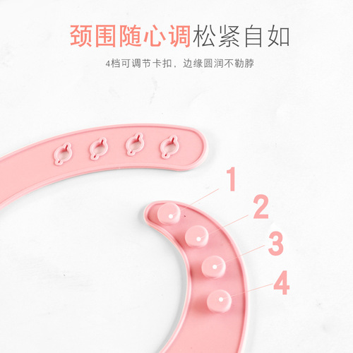 硅胶儿童餐具套装宝宝吃饭硅胶餐盘就餐垫硅胶儿童围兜硅胶折叠杯