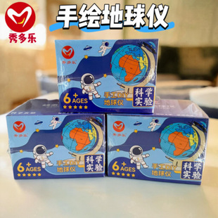 �¿����x�ֹ�diy���ϰ����ư��Ʒ����ģ����ĭ��W�������nʹ