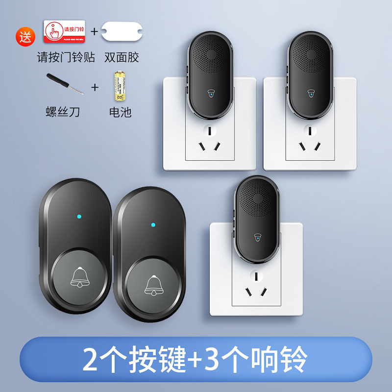 1차 할인, 대용량 가정용 모델, 블랙 [2대3] 300m