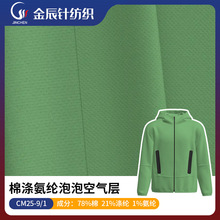 �ޜ찱�]���ݿ՚�� ΢�������p��A��ᘿ��� �l��/�\�����b����