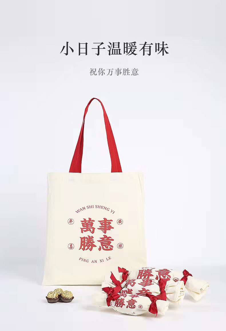 微信图片_20220103163607