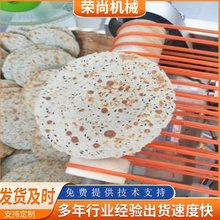 䁾ĆC ๦ɏƤCO ꪵƤC