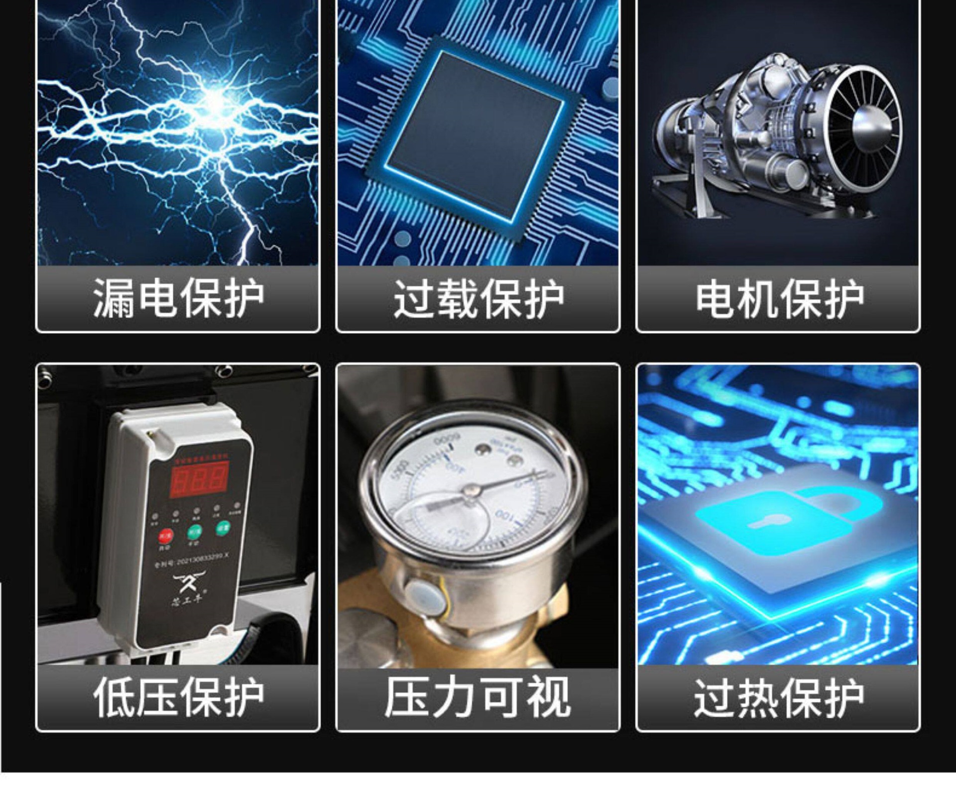 Black Cat High-Pressure High-Power Car Washing Machine 380V Industrial Cleaning Machine 220V Household Farm Commercial Car Washing Tool