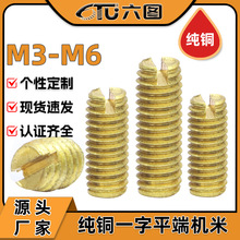 ���~һ�ֲۙC���ݽz�_�۾o����ᔶ�λ�ݽzᔟo�^픽z���lM3M4M5M6