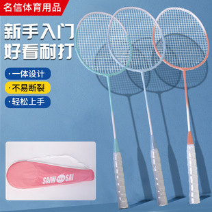 ِ��ِ��ë�����p�ĳ��W�߳������b��ͯ�W��Ӗ���F�Ͻ�һ�w��ë��