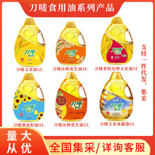 ���Oʳ����5L�������퉺ե���˺決�����͈Fُ2L���������l����